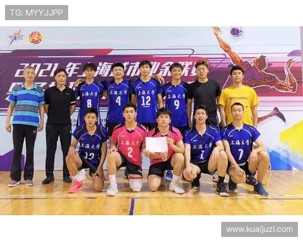排球灵活性排行榜揭晓上海排球队荣获第三名成就辉煌