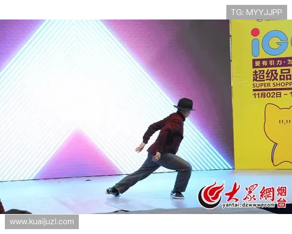 深圳街舞队的默契配合与团队精神探讨 深圳街舞队的默契配合与团队精神探讨