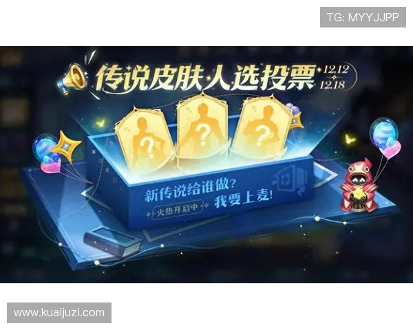 王者荣耀力量排名揭晓WE战队创新高引发热议 王者荣耀力量排名揭晓WE战队创新高引发热议