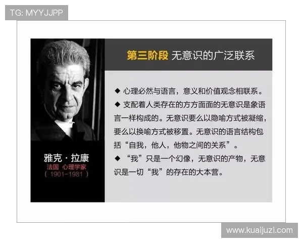科学排球中的意识训练技巧与方法探讨与实践分享 科学排球中的意识训练技巧与方法探讨与实践分享