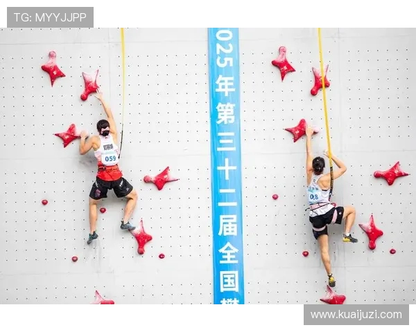 赛后分析：上海攀岩队与成都攀岩队心理素质的较量与启示
