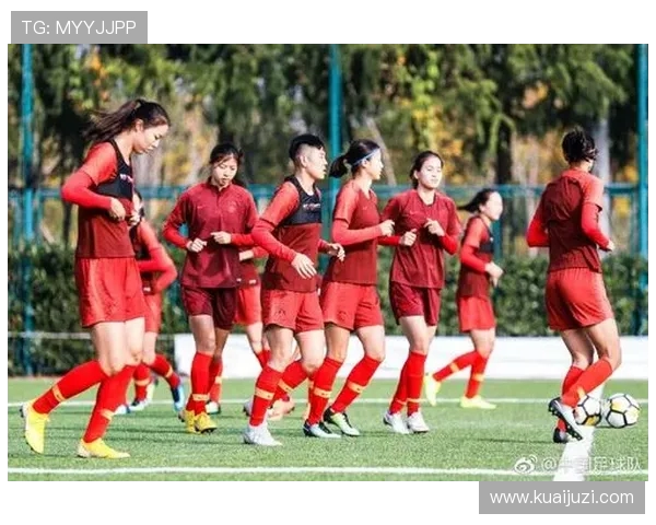 中国女足迎战关岛女足力争在国际赛场上再创佳绩