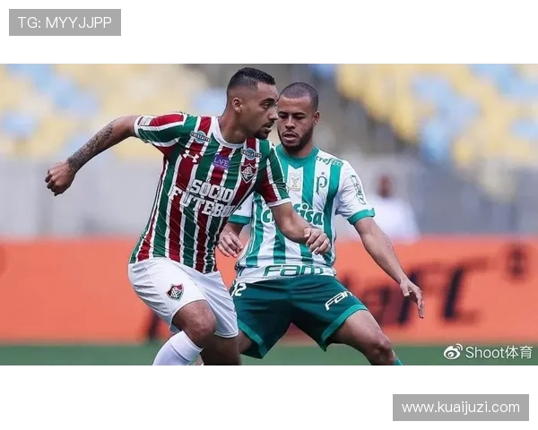 弗鲁米与弗拉门比赛前瞻分析及胜负预测详解