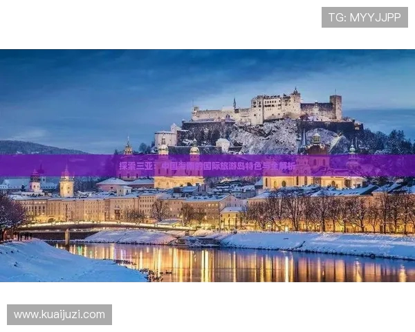 探索埃斯特旺的魅力与历史深度揭示其文化底蕴与未来发展潜力 探索埃斯特旺的魅力与历史深度揭示其文化底蕴与未来发展潜力