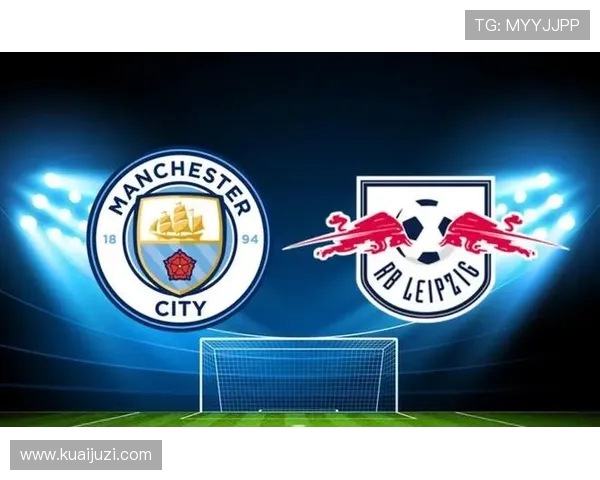 曼城与维尔港对决前瞻分析及赛果预测详解 曼城与维尔港对决前瞻分析及赛果预测详解