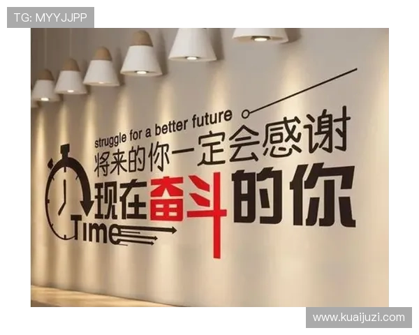 朱俊龙的奋斗故事与成长历程探索他在职场与生活中的坚持与追求 朱俊龙的奋斗故事与成长历程探索他在职场与生活中的坚持与追求