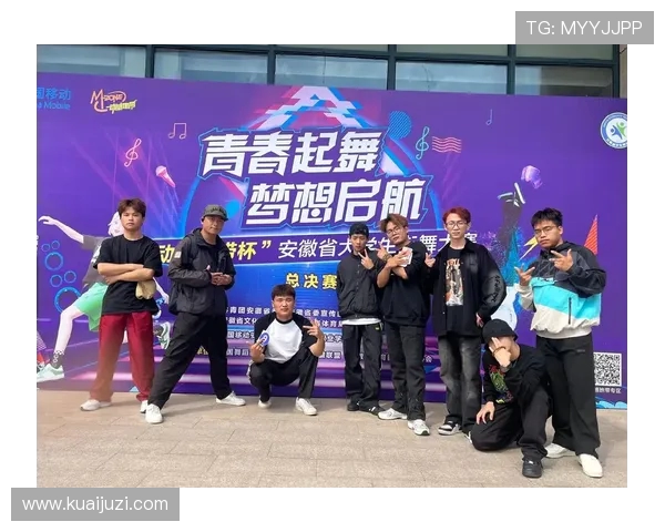 重庆街舞队荣登全国街舞排行榜第十名展现实力与魅力