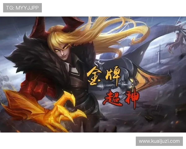 专访张娜揭秘王者荣耀成功背后的策略与创新之路