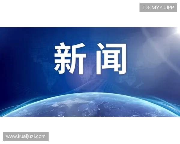 北京极限运动队的节奏分析与成败反思探讨 北京极限运动队的节奏分析与成败反思探讨