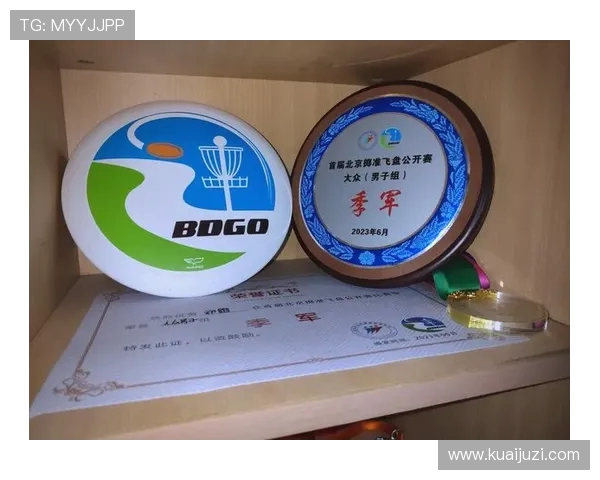 广州飞盘队荣登全国飞盘意识排行榜第二名展现出色团队实力与潜力